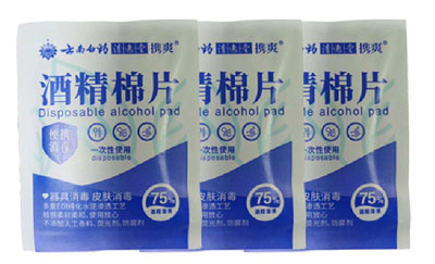 VPD250-四边封爱游戏体育-爱游戏| 爱游戏官方网站
细节